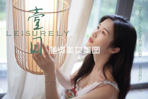 捆绑美女美图